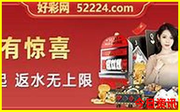 暑期适合旅游的景点