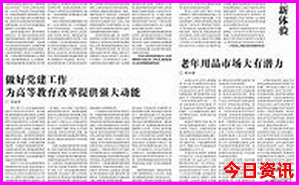 福建平潭旅游攻略自由行最佳线路